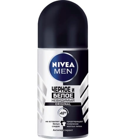 Дезодорант-антиперспирант Nivea Невидимый для черного и белого роликовый мужской