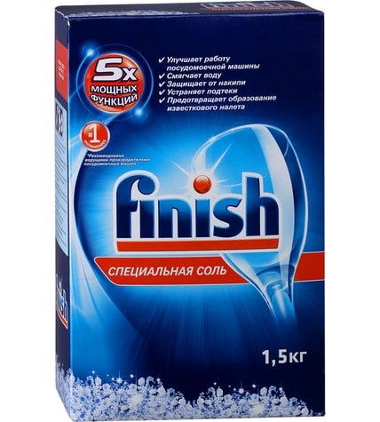 Соль Finish для очистки посудомоечных машин 1,5 кг