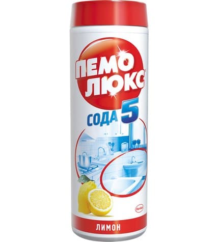 Чистящее средство Пемолюкс Лимон для кухни универсальное 480 г