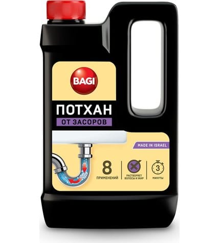 Гранулы Bagi Потхан для прочистки труб 600 г