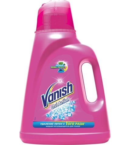 Пятновыводитель Vanish Oxi Action жидкий