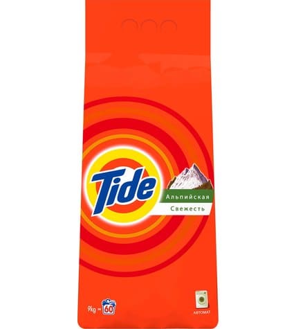 Стиральный порошок Tide Альпийская свежесть автомат для белого белья 9 кг