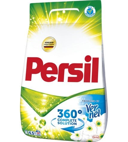 Стиральный порошок Persil Color 360 Свежесть от Vernel автомат для цветного белья 4,5 кг