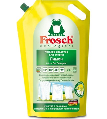 Жидкое средство для стирки Frosch Лимон для всех видов тканей 2 л