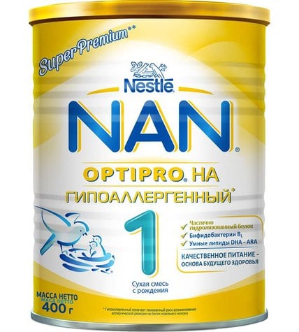 Смесь Nestle Nan гипоаллергенный 1 Optipro с рождения