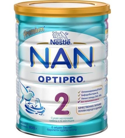 Смесь Nestle Nan 2 сухая молочная c 6 месяцев