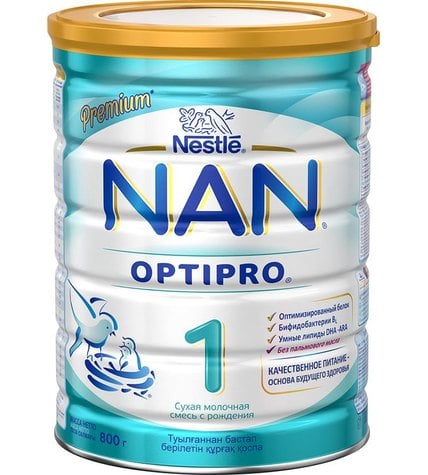 Смесь Nestle Nan 1 сухая молочная с рождения