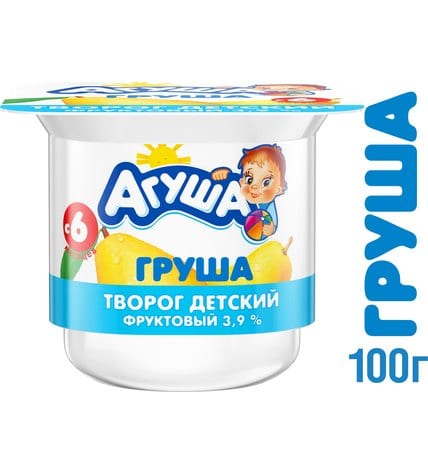 Творог Агуша груша с 6 месяцев 3,9% 100 г