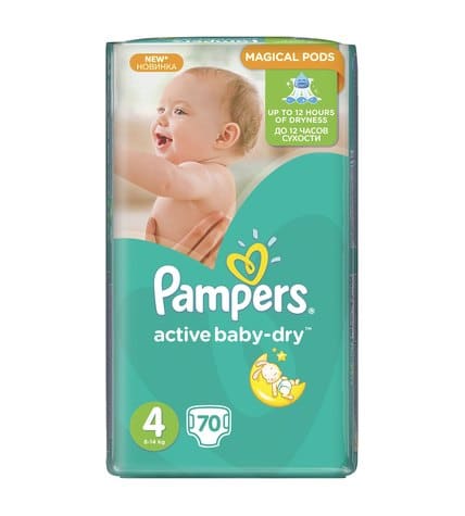 Подгузники Pampers Active Baby-Dry jumbo 4 maxi 8-14 кг