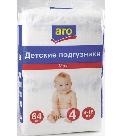 Подгузники Aro детские Maxi 8-18 кг