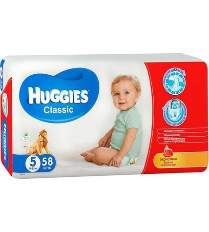 Подгузники Huggies Classic 5 11-25 кг