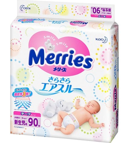 Подгузники Merries для новорожденных 0-5 кг