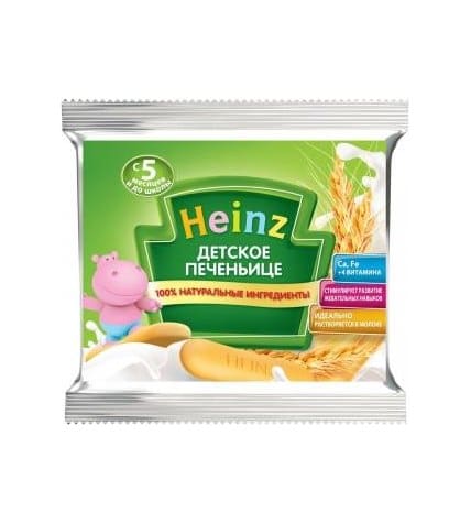 Печенье Heinz детское в саше c 5 месяцев