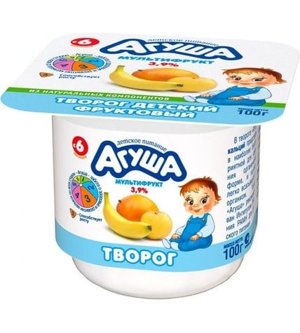Творог Агуша мультифрукт с 6 месяцев 3,9% 100 г