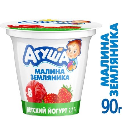 Йогурт Агуша земляника и малина с 8 месяцев 2,7% 90 г