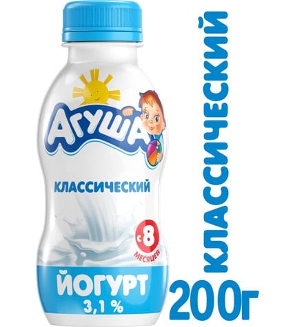 Питьевой йогурт Агуша натуральный с 8 месяцев 3,1% 200 мл