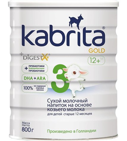 Смесь Kabrita 3 сухая молочная на основе козьего молока для детей старше 12 месяцев