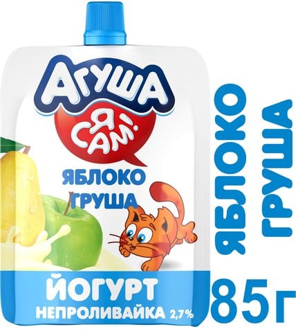 Питьевой йогурт Агуша Я Сам непроливайка яблоко - груша с 3 лет 2,7% 85 г
