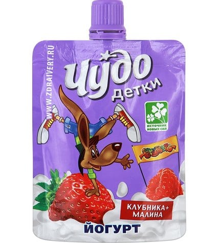 Питьевой йогурт Чудо Детки клубника - малина с 3 лет 2,5% 85 г