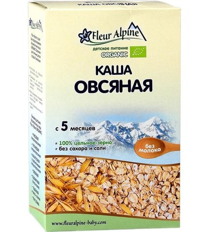 Каша Fleur Alpine Organic овсяная безмолочная с 5 месяцев