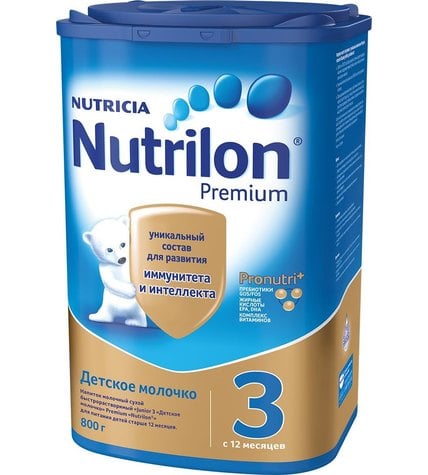 Детское молочко Nutrilon 3 Premium с 12 месяцев 800 г