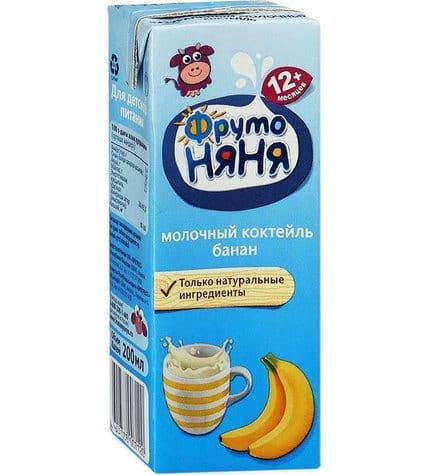 Молочный коктейль ФрутоНяня банан с 12 месяцев 2,1% 200 мл