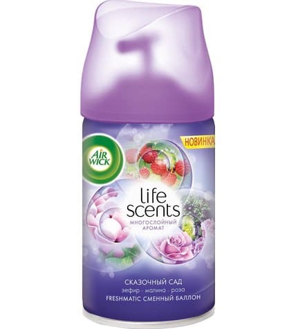 Освежитель воздуха Airwick Life Scents сменный баллон Сказочный сад