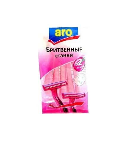 Станок для бритья Aro 2 лезвия женские одноразовые