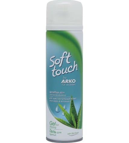 Гель для бритья Arko Soft Touch женский с экстрактом алоэ для чувствительной кожи
