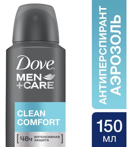 Антиперспирант Dove аэрозоль мужской Men+Care Экстразащита и уход