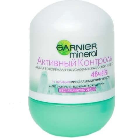 Дезодорант Garnier Активный Контроль роликовый