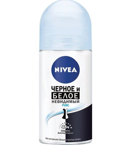 Дезодорант-антиперспирант Nivea Pure Невидимая защита для черного и белого шарик