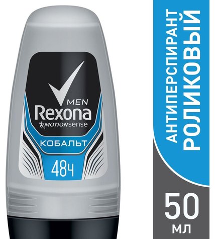 Антиперспирант Rexona роликовый мужской Кобальт