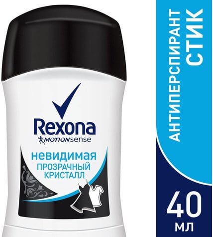 Антиперспирант Rexona карандаш женский Прозрачный Кристалл