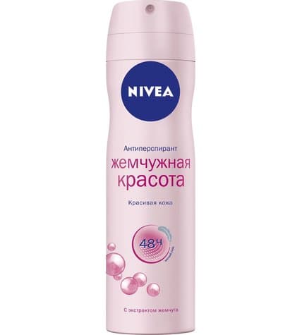 Дезодорант-антиперспирант Nivea Жемчужная красота