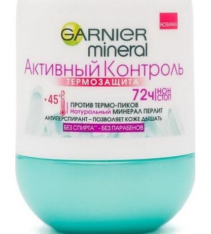 Дезодорант Garnier Термозащита женский шариковый 50 мл