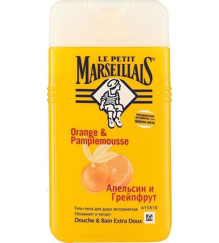 Гель-пена для душа Le Petit Marseillais Апельсин и Грейпфрут женский с ароматом фруктов