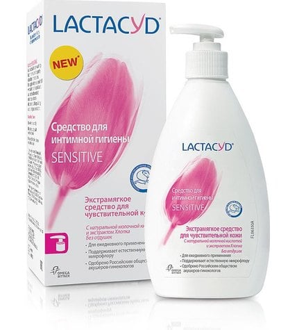 Средство Lactacyd Sensitive для интимной гигиены экстрамягкое для чувствительной кожи 200 мл