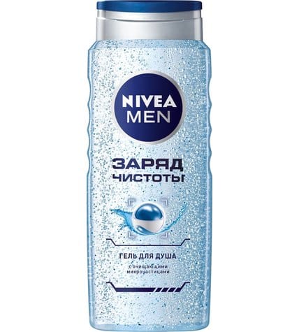 Гель для душа Nivea Заряд чистоты