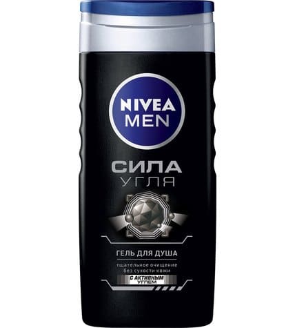 Гель Nivea Сила угля для душа мужской