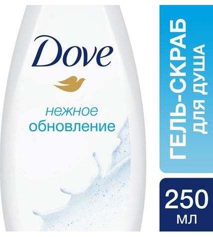 Гель-скраб Dove для душа Нежное обновление