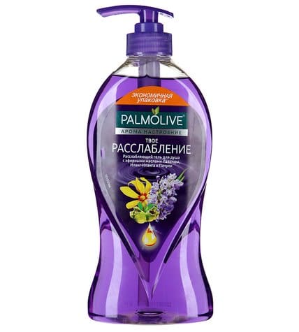 Гель для душа Palmolive Расслабление