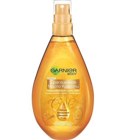 Спрей Garnier Skin Naturals Драгоценное Масло Красоты