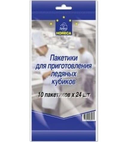 Пакеты для льда Horeca Select 240 кубиков 10 шт