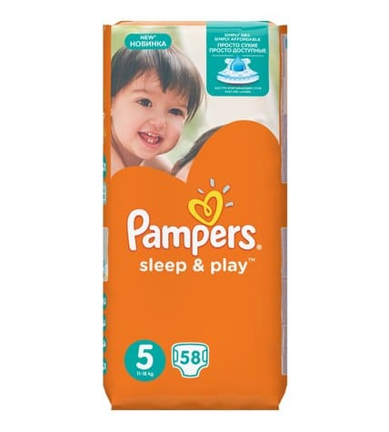 Подгузники Pampers Sleep&Play 5 Junior 11-18 кг