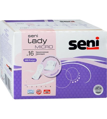 Прокладки Seni Lady Micro урологические