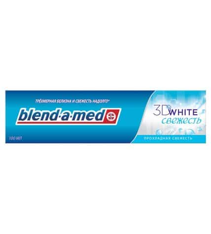 Зубная паста Blend-a-med 3D White Прохладная свежесть