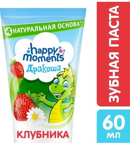 Зубная паста Дракоша Happy Moments детская гелевая клубничная