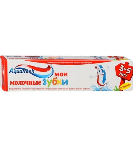 Детская зубная паста Aquafresh Мои молочные зубки от 3 до 5 лет минеральная защита