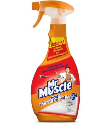 Чистящее средство Mr. Muscle устраняет известковый налет и ржавчину 500 мл